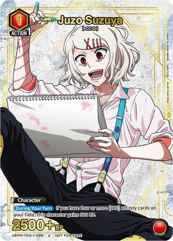 Juzo Suzuya (088) (Gold) — Union Arena Promotion Cards card