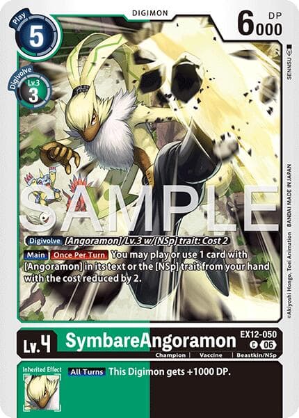 SymbareAngoramon — Digital World Shambala card