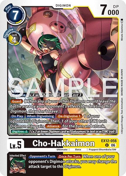 Cho-Hakkaimon — Digital World Shambala card