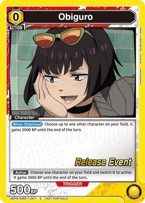 Obiguro (Release Event) — UE19BT: SAKAMOTO DAYS Release Event Cards card
