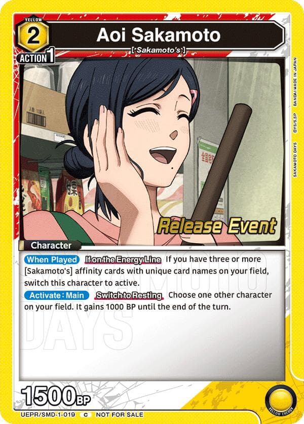 Aoi Sakamoto (019) (Release Event) — UE19BT: SAKAMOTO DAYS Release Event Cards card
