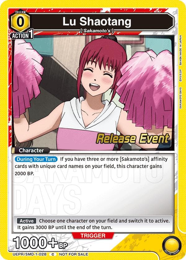 Lu Shaotang (028) (Release Event) — UE19BT: SAKAMOTO DAYS Release Event Cards card