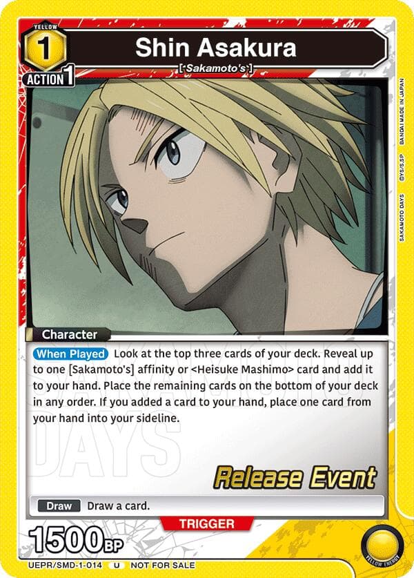Shin Asakura (014) (Release Event) — UE19BT: SAKAMOTO DAYS Release Event Cards card