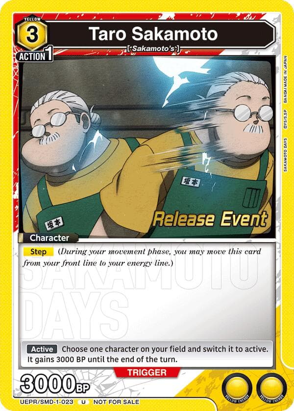 Taro Sakamoto (023) (Release Event) — UE19BT: SAKAMOTO DAYS Release Event Cards card