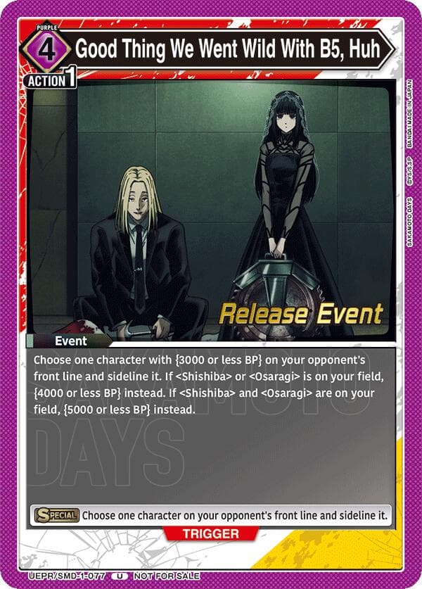 Good Thing We Went Wild With B5, Huh (Release Event) — UE19BT: SAKAMOTO DAYS Release Event Cards card