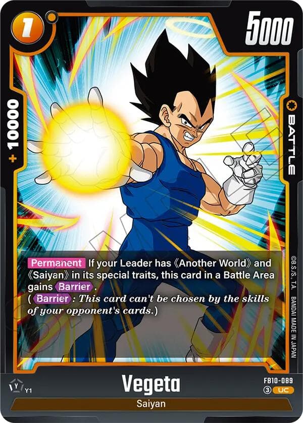 Vegeta - FB10-089 — Cross Force card