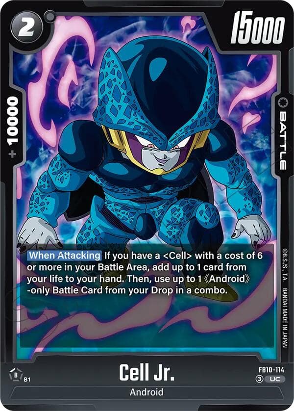 Cell Jr. — Cross Force card