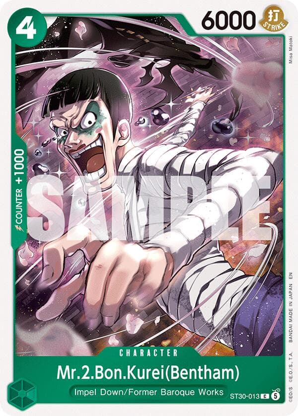 Mr.2.Bon.Kurei(Bentham) — Starter Deck EX: Luffy & Ace card