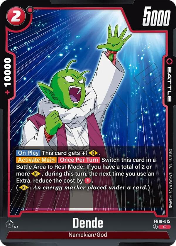 Dende — Cross Force card