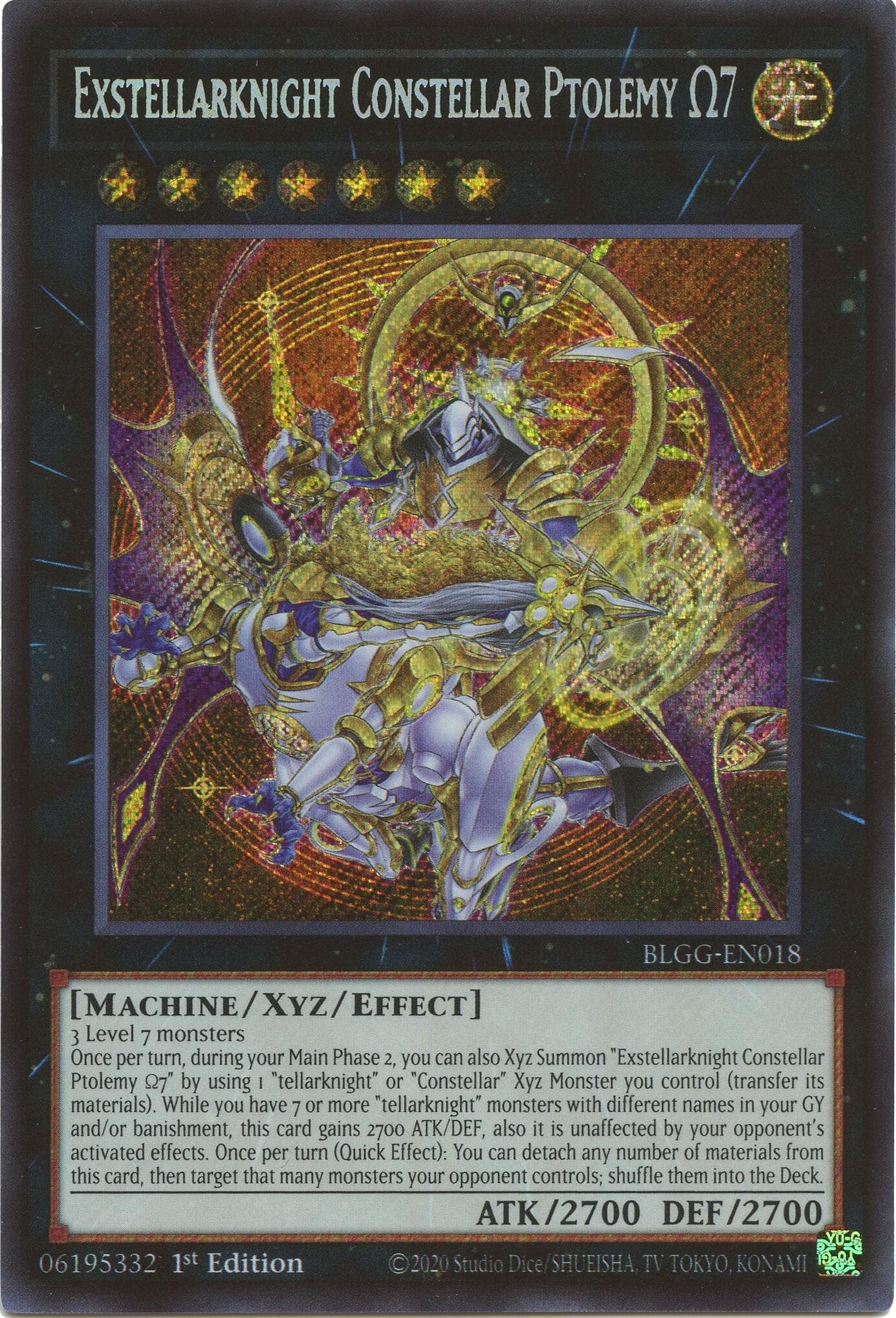 Exstellarknight Constellar Ptolemy Omega 7 — Battles of Legend: Glorious Gallery card