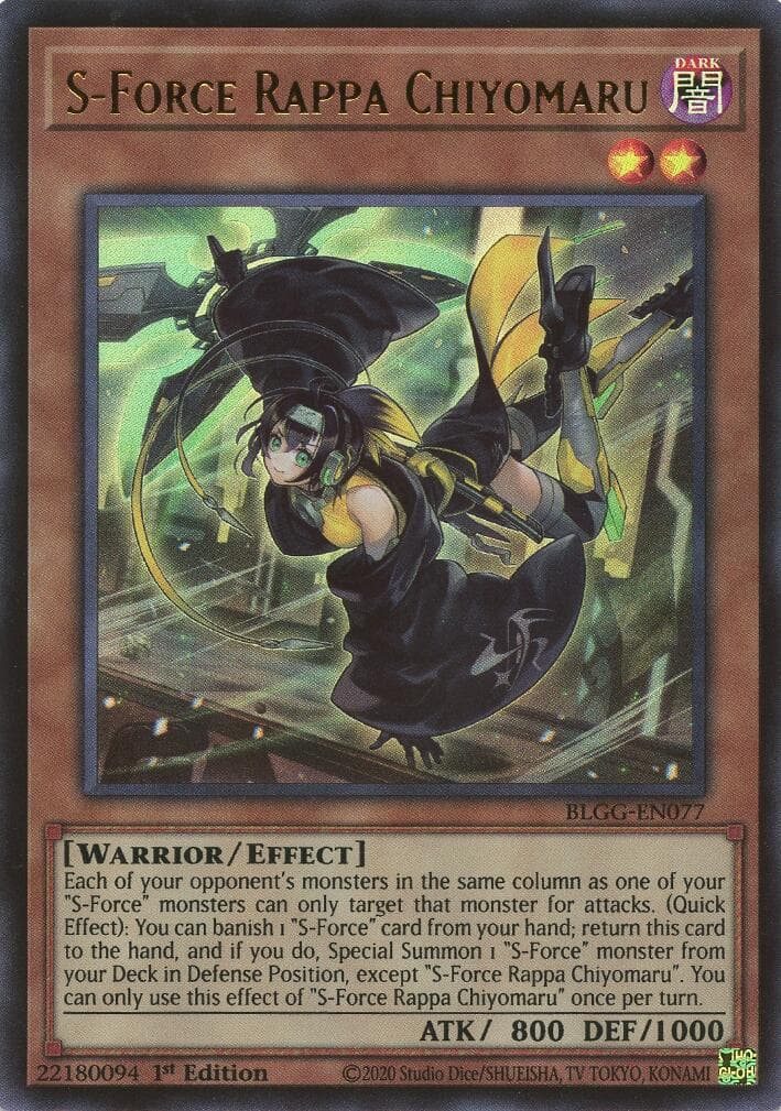 S-Force Rappa Chiyomaru — Battles of Legend: Glorious Gallery card