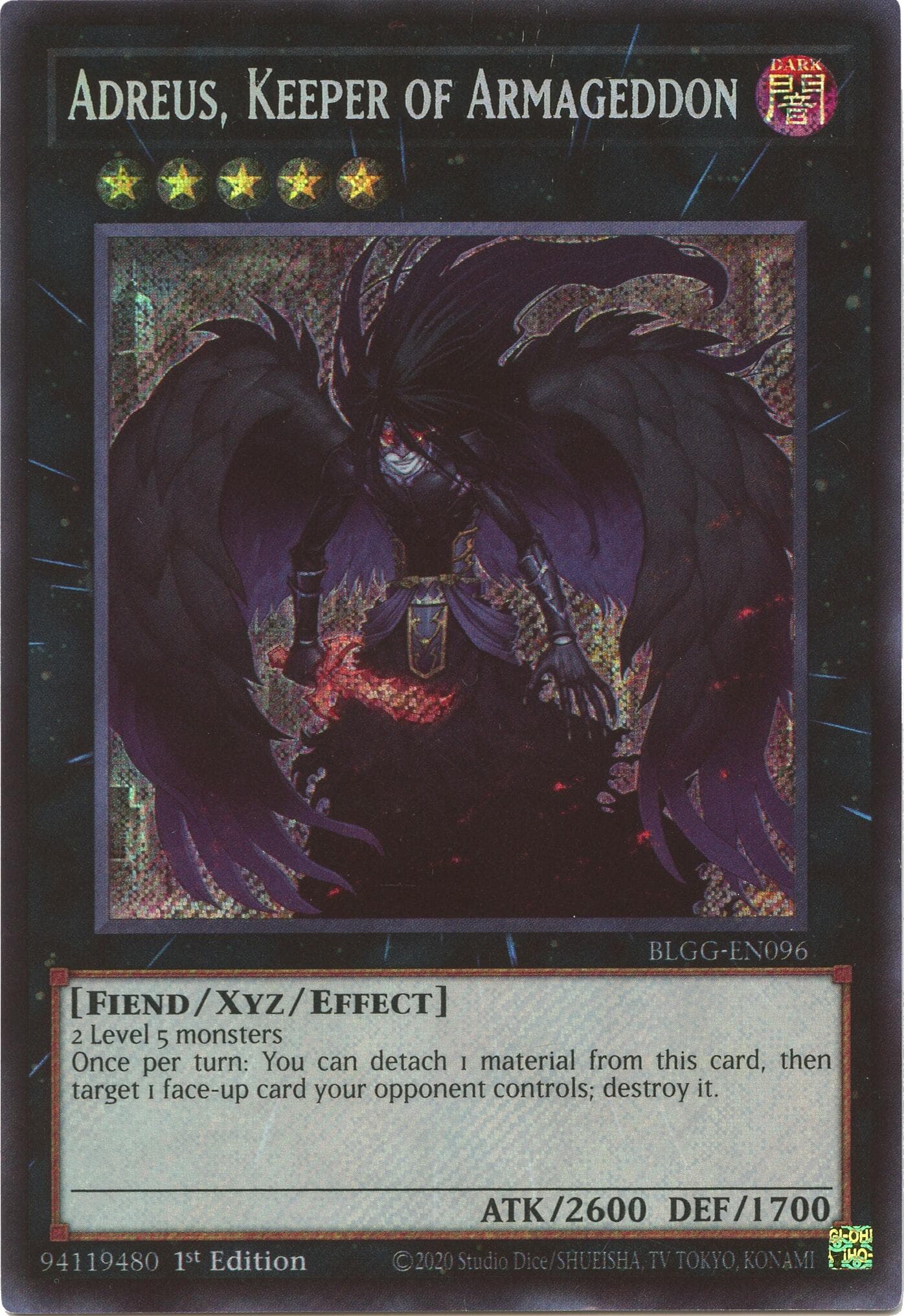 Adreus, Keeper of Armageddon — Battles of Legend: Glorious Gallery card
