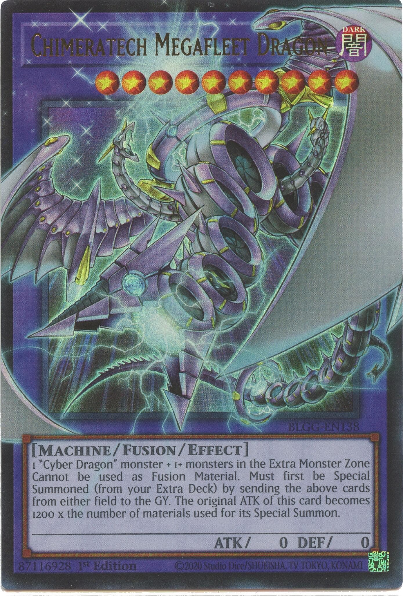 Chimeratech Megafleet Dragon — Battles of Legend: Glorious Gallery card