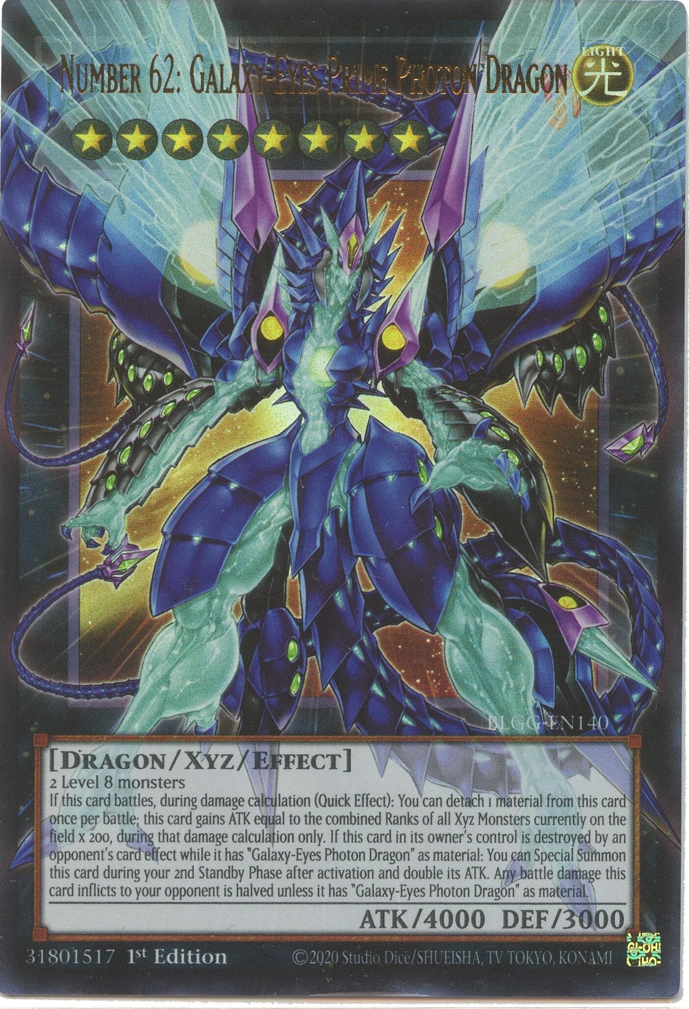 Number 62: Galaxy-Eyes Prime Photon Dragon — Battles of Legend: Glorious Gallery card