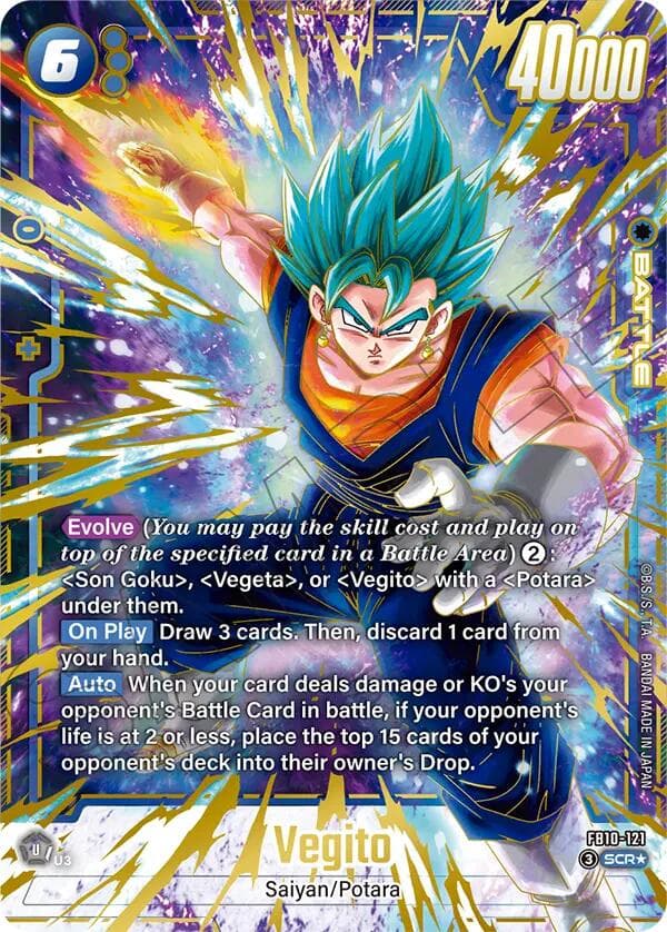 Vegito - FB10-121 (Alternate Art) — Cross Force card