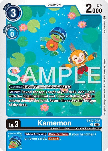 Kamemon — Digital World Shambala card