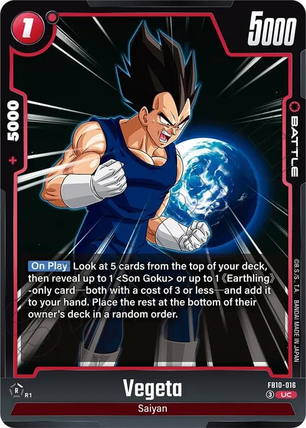 Vegeta - FB10-016 — Cross Force card