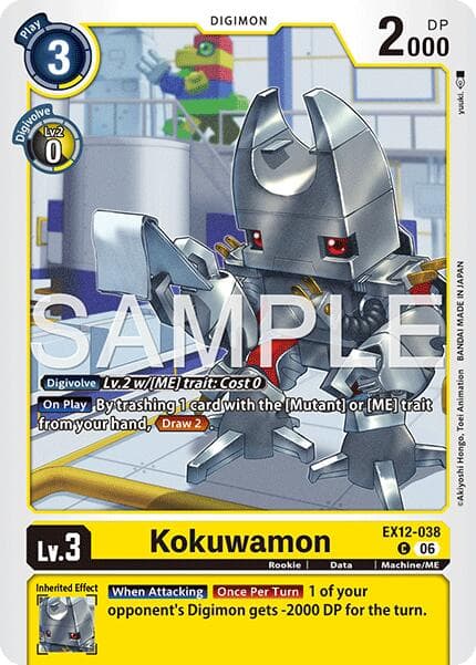 Kokuwamon — Digital World Shambala card