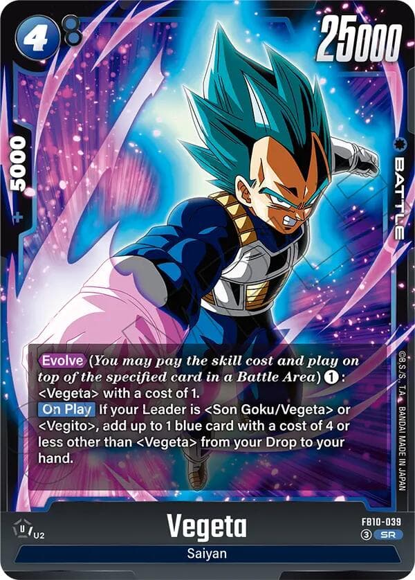 Vegeta - FB10-039 — Cross Force card