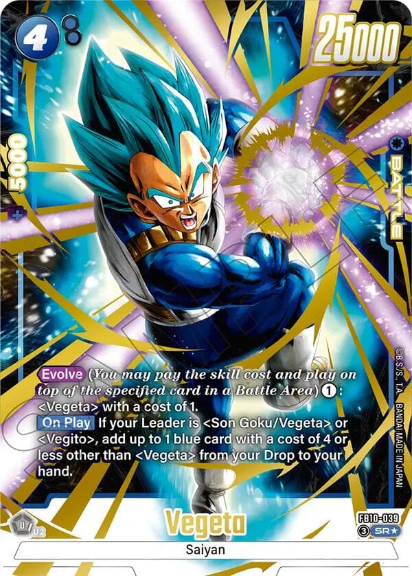 Vegeta - FB10-039 (Alternate Art) — Cross Force card