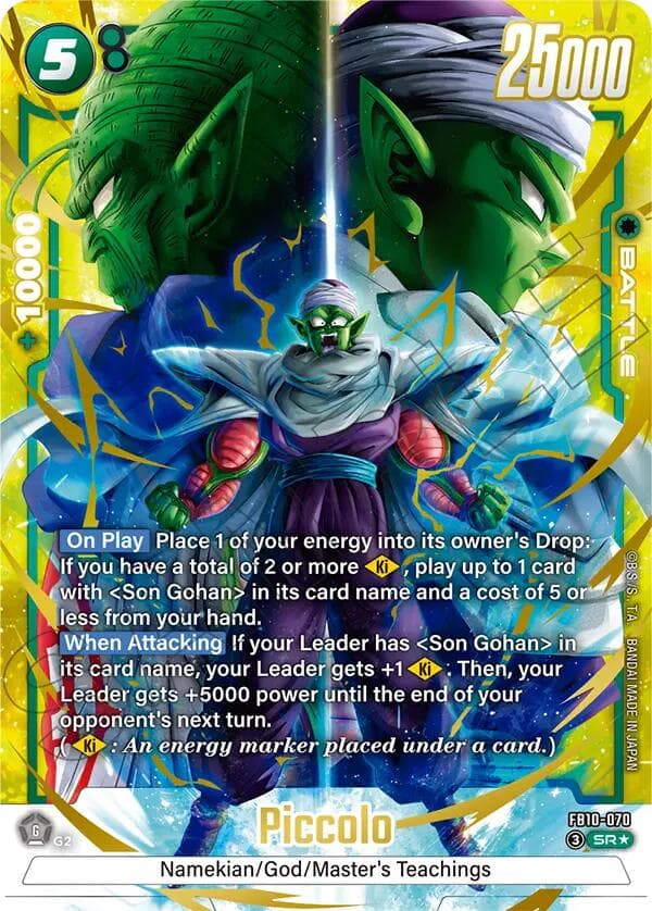 Piccolo - FB10-070 (Alternate Art) — Cross Force card