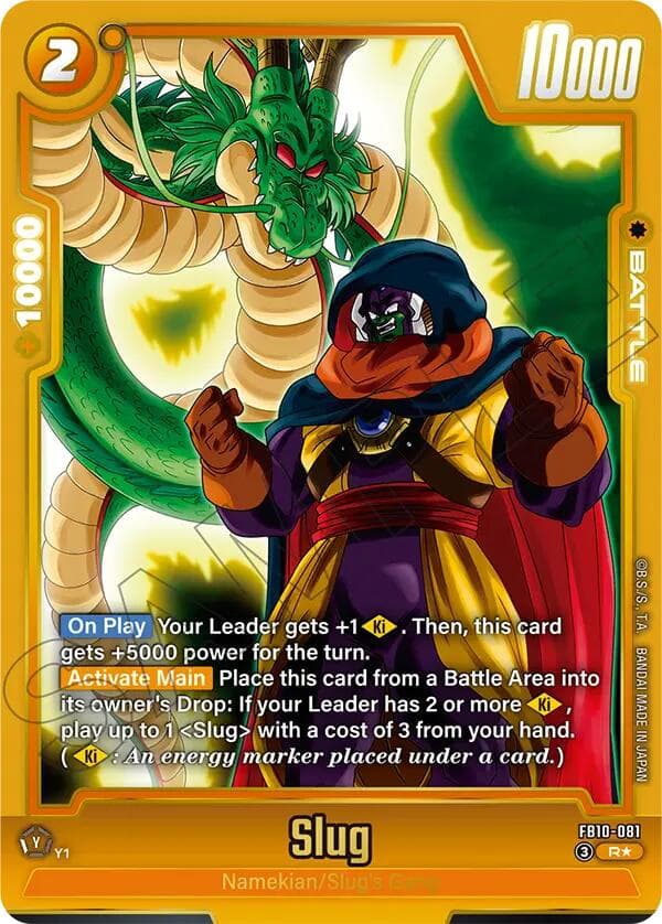 Slug - FB10-081 (Alternate Art) — Cross Force card