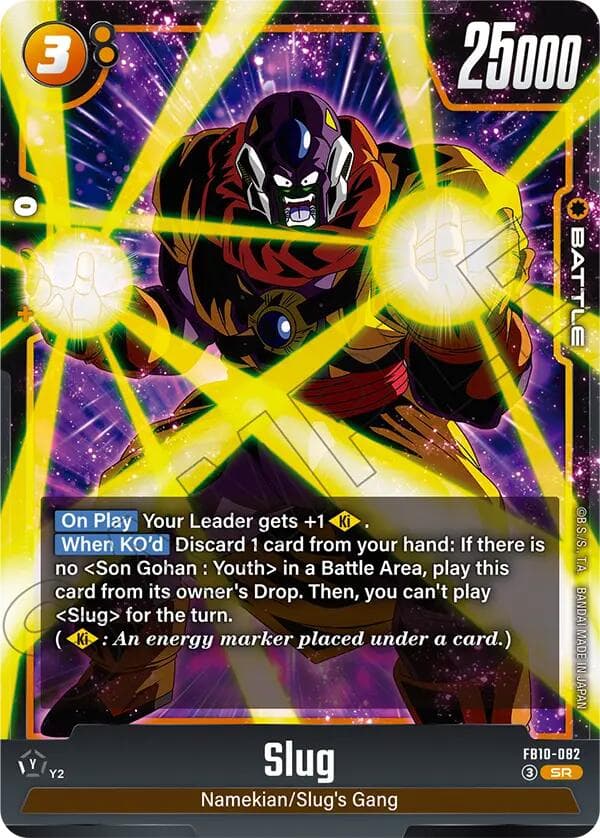 Slug - FB10-082 — Cross Force card