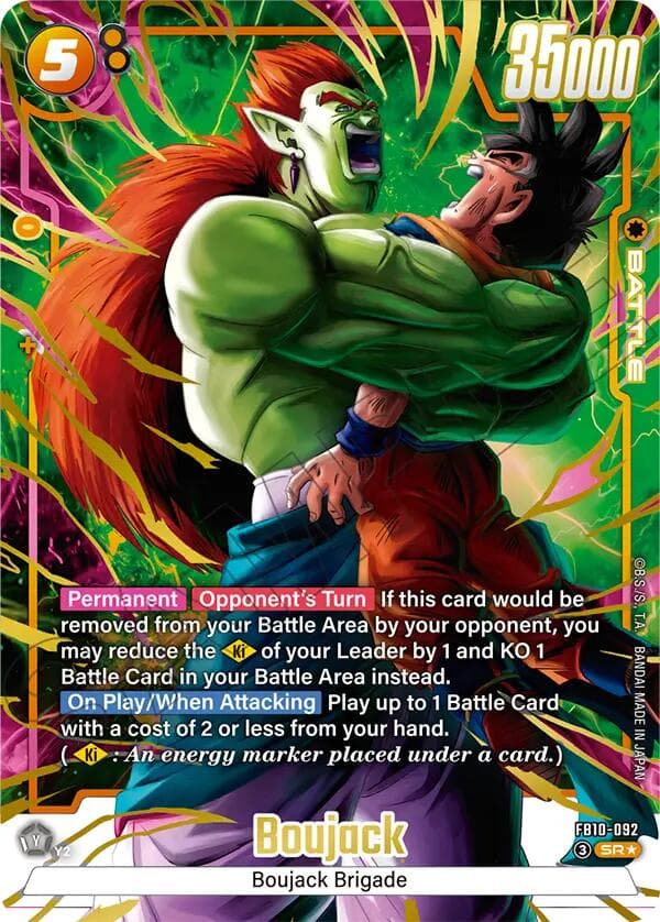 Boujack - FB10-092 (Alternate Art) — Cross Force card