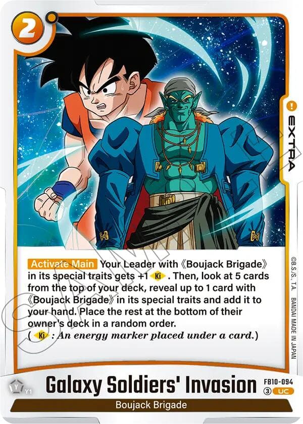 Galaxy Soldiers' Invasion — Cross Force card