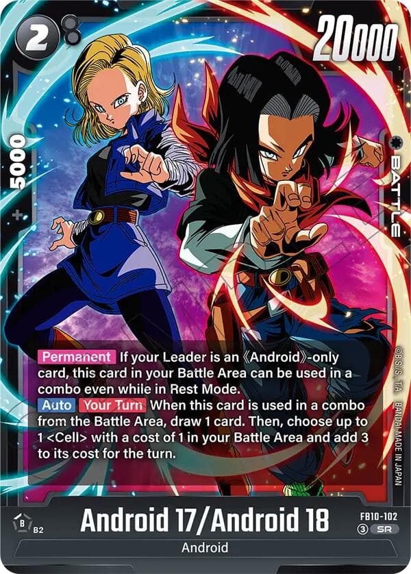 Android 17/Android 18 — Cross Force card
