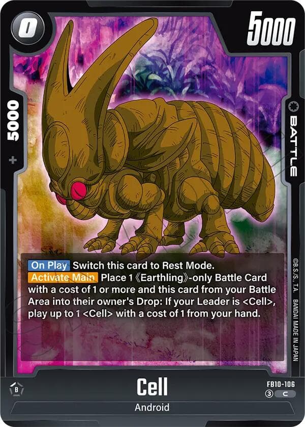 Cell - FB10-106 — Cross Force card