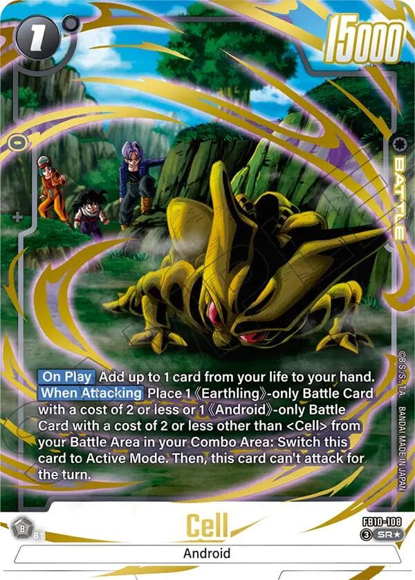 Cell - FB10-108 (Alternate Art) — Cross Force card