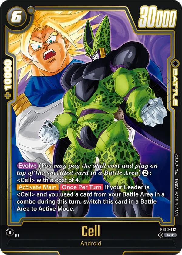 Cell - FB10-112 (Alternate Art) — Cross Force card