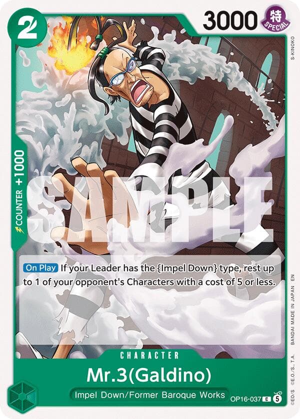 Mr.3(Galdino) (037) — The Time of Battle card