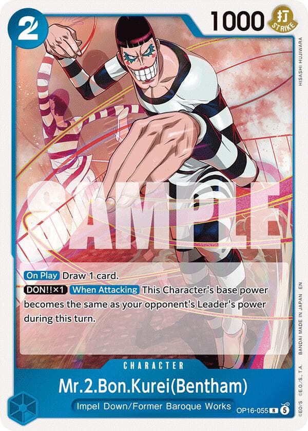 Mr.2.Bon.Kurei(Bentham) (055) — The Time of Battle card