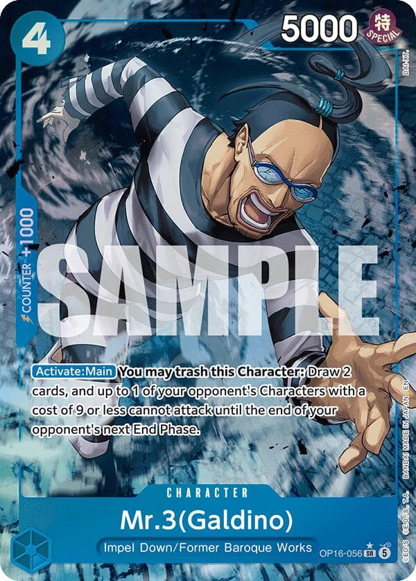 Mr.3(Galdino) (056) (Alternate Art) — The Time of Battle card