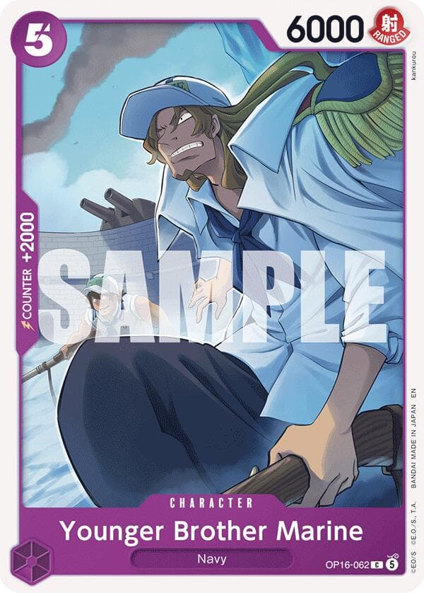 Younger Brother Marine — The Time of Battle card