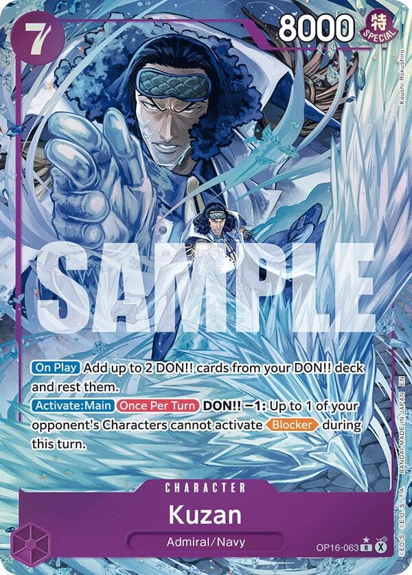 Kuzan (Alternate Art) — The Time of Battle card