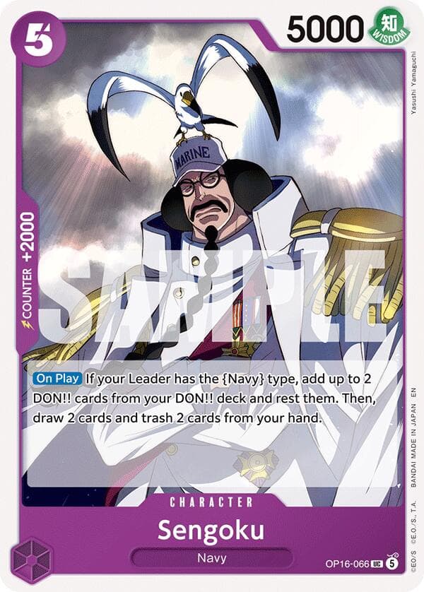 Sengoku (066) — The Time of Battle card
