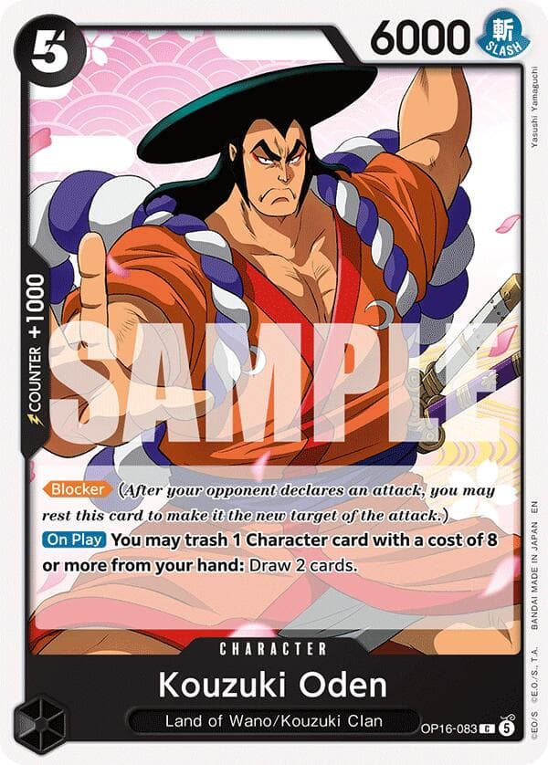 Kouzuki Oden — The Time of Battle card
