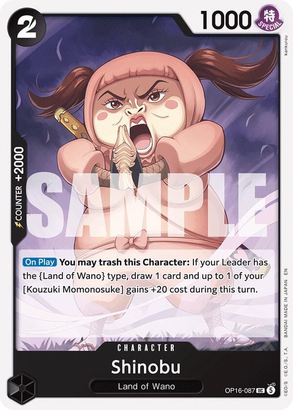 Shinobu — The Time of Battle card