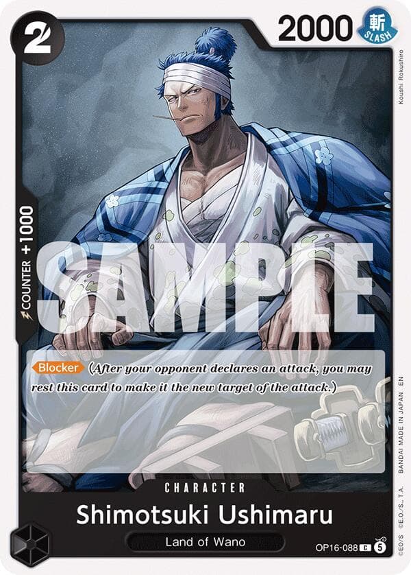 Shimotsuki Ushimaru — The Time of Battle card