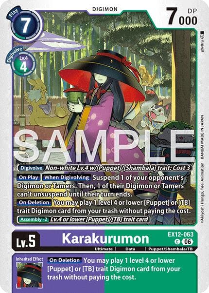 Karakurumon — Digital World Shambala card