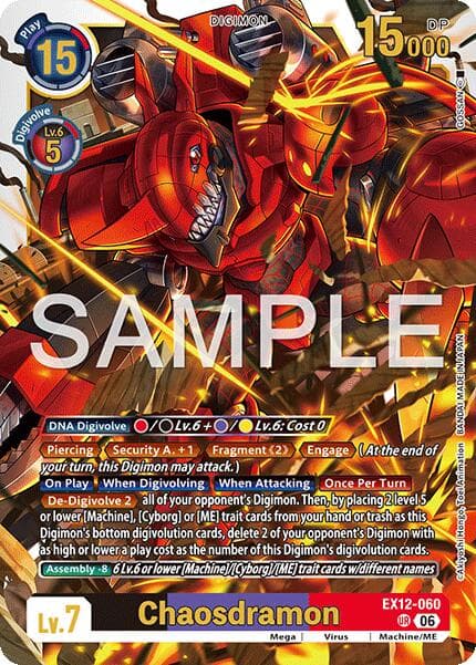 Chaosdramon — Digital World Shambala card