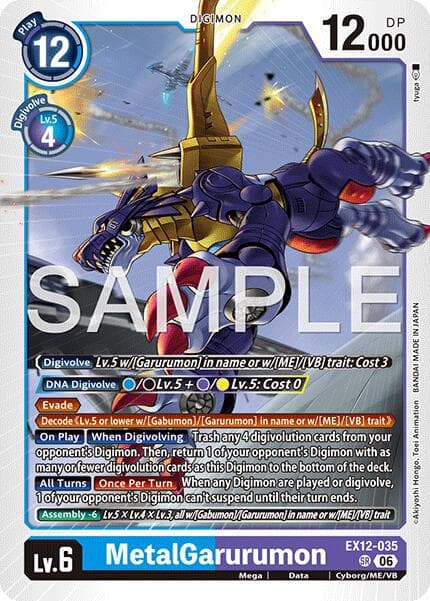 MetalGarurumon — Digital World Shambala card