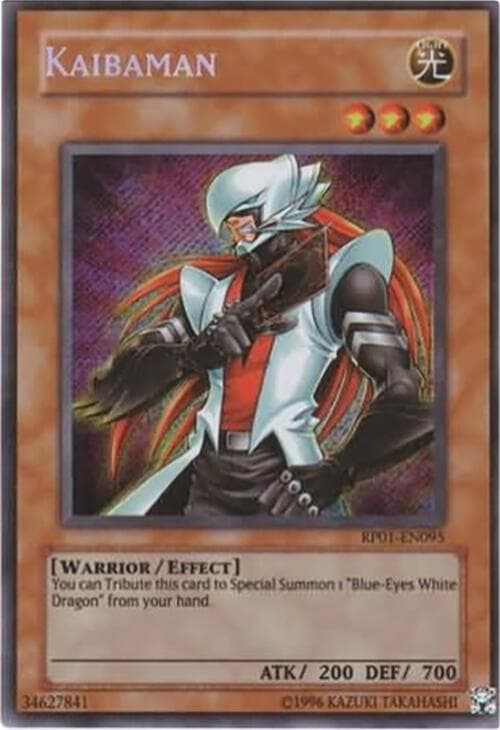 Kaibaman — Retro Pack card