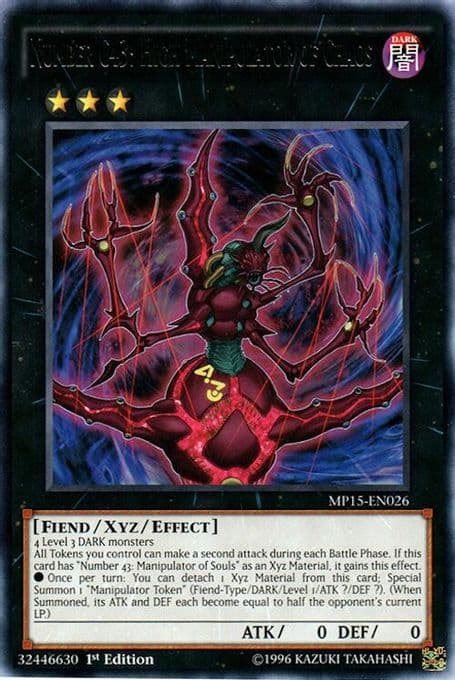 Number C43: High Manipulator of Chaos