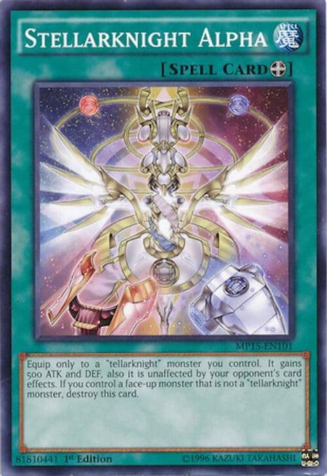 Stellarknight Alpha