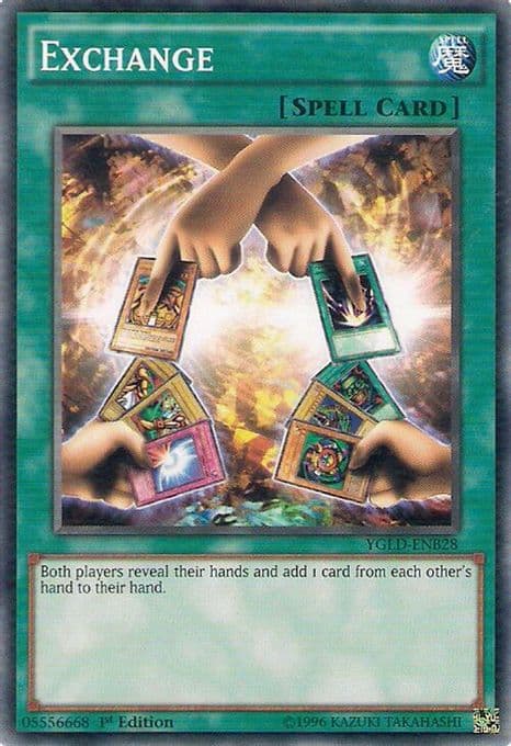 Exchange