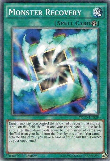 Monster Recovery (B)